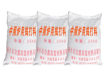 中频炉捣打料